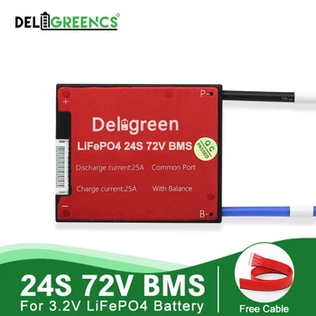 Deligreen 24S 30A 40A 50A 60A 72V PCM/PCB/BMS) už 3.2 V LiFePO4 baterija, su pusiausvyra funkciją, trumpo jungimo apsauga