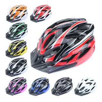 Unisex Dviračio Šalmas Reguliuojamas vientisas Šalmas Kalnų Dviračiu Šalmą, Tvirtas Ir Patvarus capacete ciclismo