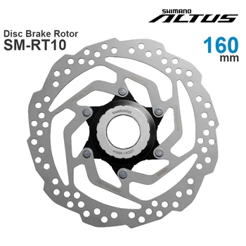 SHIMANO ALTUS M2000 SM-RT10 Diskas Stabdžių Rotorius - CENTER-LOCK - 180/160 mm Originalios Dalys