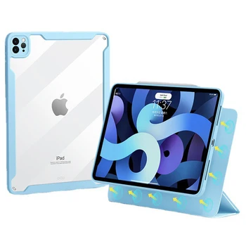 Magnetinio Atveju už iPad 4 Oro 2020 m pro 11 Skaidrus, Nuimamas Atgal Case for iPad Pro 12.9 2018 2020 pen lizdas Atveju Rubisafe