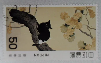 1Pcs/Set Japonija Po Antspaudų Hishida Shunso Juoda Katė, Naudojami Rašyti, Pažymėtos Pašto Ženklų Kolekcionavimas C814