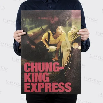 Chungking Express /classic Meilė kino Filmo/kraft paper/Kavinė/baras plakatas/Retro Plakato/dekoratyvinis Dažymas 51x35.5cm Siena Lipdukas