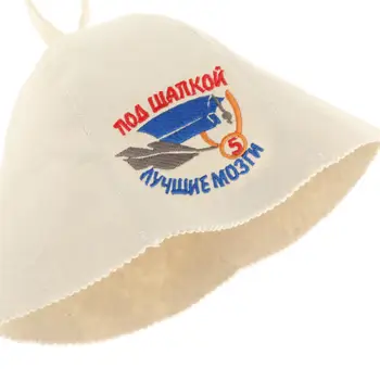 Pirties Kepurės rusijos Banya ukrainos Pirtis Vaporarium Skrybėlė Vonia, Dušas