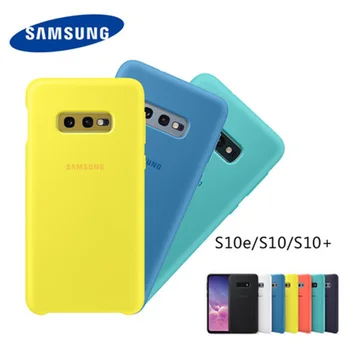 S10 Atveju Originalus Samsung Galaxy S10 Plius/S10e Šilkiniai Silikono Padengti Aukštos Kokybės Soft-Touch Atgal Apsauginį Kiautą S 10 + S10 E