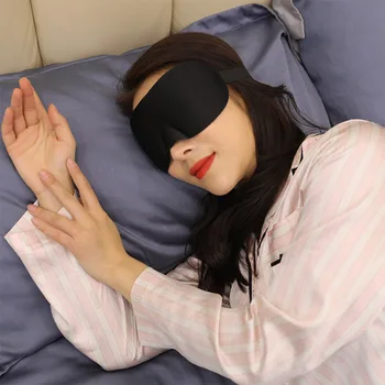Miego Kaukė Atnaujintas 3D Kontūrinis Blackout Akių Kaukė Miegui su Reguliuojamu StrapComfortable & Soft Naktį užrištomis akimis