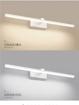 Šiuolaikinių LED Sieniniai Šviestuvai Vonios Naktiniai Žibintai Nauja siunta Veidrodėliai Priekinių žibintų Black&White Rėmas, LED Sienos Žibintai Patalpų Šviesos