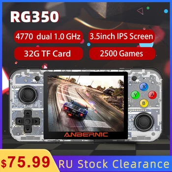 ANBERNIC RG350 Delninis Žaidimų Konsolės Retro Žaidimo 32G 2500 Žaidimai PS1 Nešiojamas Kišenėje Retro Mini Žaidimų Konsolės Žaidėjas