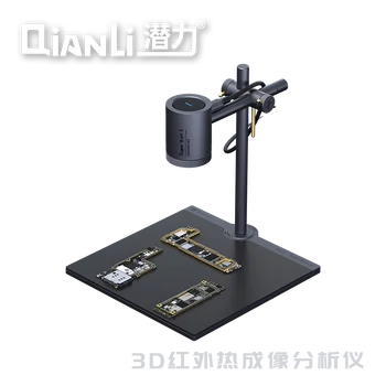 Qianli ToolPlus SuperCam X 3D Šiluminį Infraraudonųjų spindulių vaizdo formuotuvo Fotoaparatą, Mobilųjį Telefoną Plokštė Tikrinimo Remonto PCB Šalinti Įrankiai