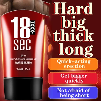 50ML penisplus masažo gelis penisplus vyrų erekciją ir energingas,veiksmingą ekonomikos augimo big dick vyriškosios lyties produktus