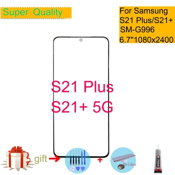Samsung Galaxy S21 Plius 5G SM-G996B Jutiklinis Ekranas Priekinės Stiklo Skydelis LCD Stiklinis Lęšis S21+ SM-G996B/DS Pakeitimo