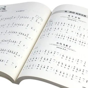298 pagrindinio guzheng muzikos palying knyga adutls vaikams