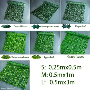 Dirbtinių lapų tvora ju Dirbtinis Gyvatvores Tvora Dirbtiniais Ivy Vynuogių Lapų Dekoravimo, Modeliavimo Žalieji Augalai, Lauko Sodo Dekoro