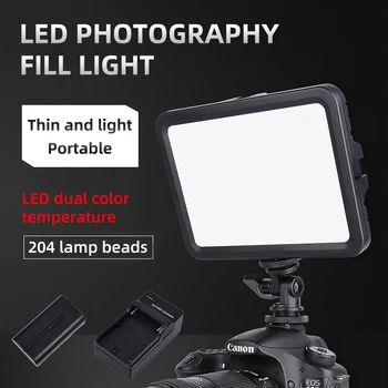 Travor Fotografijos, Šviesos, LED Vaizdo Šviesos, šviesos srautą galima reguliuoti 3300K 5600K Kamera, Šviesos, Fotografijos Nuotrauka Užpildyti Apšvietimo Skydelio Lemputė