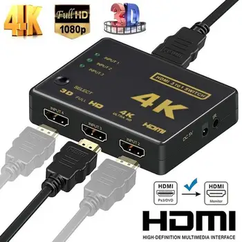 4K HD1080P Mini HDMI suderinamus Jungiklis Switcher 1X3 Uosto Selektorių Perjunkite Splitter Su Centru ir SPINDULIŲ Nuotolinio valdymo pultelis TV/HDTV/DV
