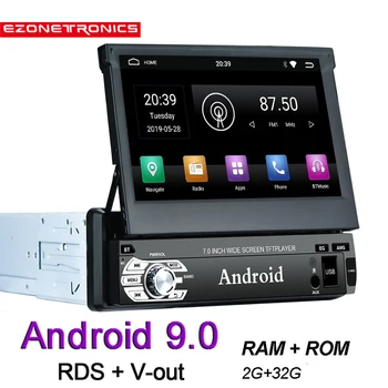 2G+32G Android 9.0 RDS Universali 1din Automobilio Multimedijos grotuvas GPS navi 