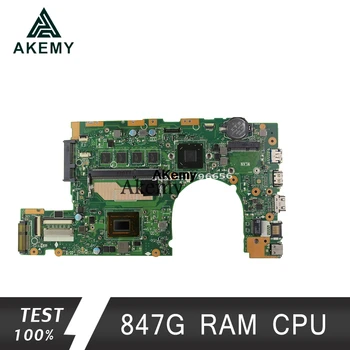 Akemy S400CA Nešiojamas plokštę Už Asus S400CA S500CA S400C S500C S400 S500 Bandymo originalus mainboard 4G RAM, CPU 847