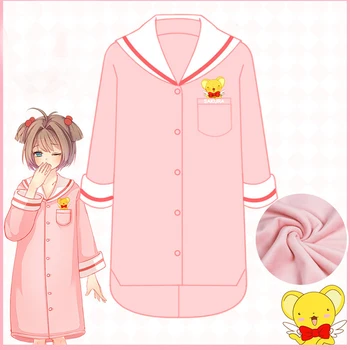Karšto Anime Cardcaptor Sakura Cosplay pižama Uniformos Sijonas Rožinė Suknelė KINOMOTO SAKURA Kostiumas