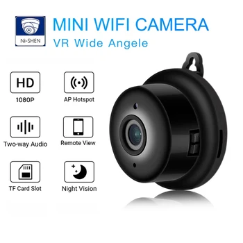 Mini Wi-fi IP Kamera HD 1080P Belaidė vidaus Patalpų vaizdo Kamera Nightvision Dviejų krypčių Garso, Judesio Aptikimo Kūdikio stebėjimo V380