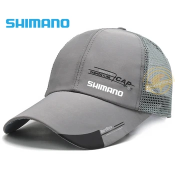 SHIMANO Bžūp Sporto Atsitiktinis Skrybėlę Vyrų Vasaros Saulės Beisbolo kepuraitę Rudens Lauko Žvejybos Hat Kvėpuojantis Plonas Akies Žvejybos Bžūp