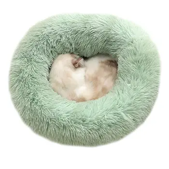 Q*Nešiojamų turas katė lova namas super minkštas pliušinis geriausių pet apvali lova šunų lovos šuo pet pad produkto katė lova katė trinkelėmis gyvūnų miego sofa