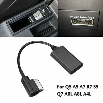 Transporto priemonės AMI Sąsajos BT Muzikos AUX Audio Kabelis Adapteris, Skirtas Audi A3 A4 B6, B8 audi Q5 A5 A7 E7 S5 Q7 A6L A8L A4L AMI MMI MDI