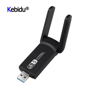 1200Mbps Dual Band USB 3.0 RTL8812BU Belaidis USB Lan Adapteris Wifi Dongle 802.11 ac Su Antena AP Režimu Nešiojamojo kompiuterio Darbalaukį