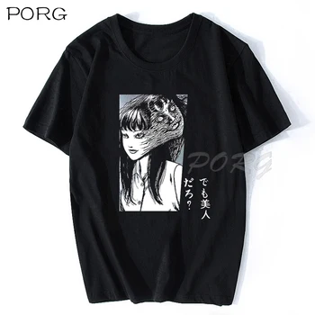 Junji Ito Tomie Anime Unisex Marškinėliai Vyrams Manga Siaubo Anime Shirte Grafinis T Marškinėliai Vyrams Harajuku Marškinėliai Gotikos Mens Drabužių 2021
