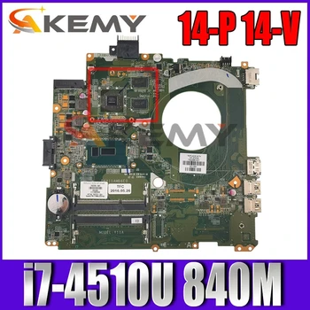 DAY11AMB6E0 Y11A HP 14 P-14-V Nešiojamojo kompiuterio pagrindinę Plokštę Su i7-4510U CPU 840M 2GB GPU 763736-501 763736-001/601 Visiškai Išbandyta