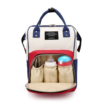 Mados Maišelį, vystyklų krepšys nėščioms moterims, kuprinės, kūdikių priežiūros krepšys, didelės talpos maišą, 7 spalvų