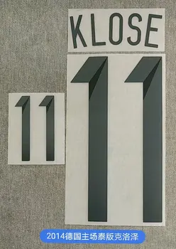 Super m. Pasaulio Čempionato Vokietijoje namų futbolo ch schweinsteiger MUller lahm skaičius šrifto spausdinimo, Karšto štampavimo pleistrai ženkliukai