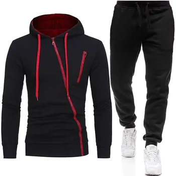 Vyrai logotipą sporto, laisvalaikio kostiumas, kietas spalvų kratinys 2020 m. rudenį naujų bėgimo sporto užtrauktuku striukė + kelnės 2-piece set