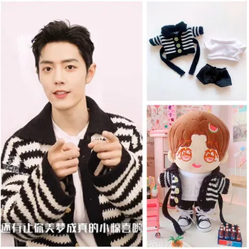 Xiao Zhan Dryžuotas Megztinis Megztinis marškinėliai 20cm Lėlės Drabužiai Kelnės 20cm Star Baby puošniai Apsirengti
