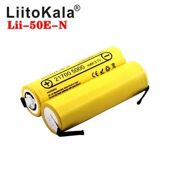 LiitoKala lii-50E 21700 5000mah Akumuliatorius, 3,7 V 5C išlydžio Aukšto Maitinimo baterijas, Skirta Didelio galingumo Prietaisus,+PASIDARYK pats Nicke