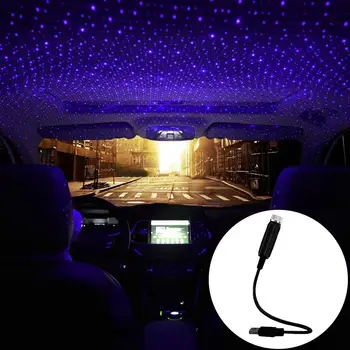 1pcs Automobilio Stogo Star Naktį Šviesos Projektorius Atmosfera Galaxy Lempa USB Dekoratyvinės Lempos, Kolonėlė Kelių Apšvietimo Efektai Violetinė