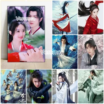 Zhao Wang Liying Yibo Star Plakatas Diamond Tapybos Kinijoje Tv serialo Legenda Fei Diamond Siuvinėjimo Kryželiu Namų Dekoro