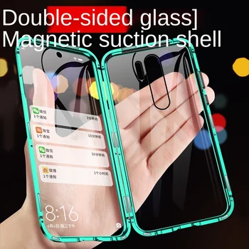 Xiaomi 10Pro dvipusis Magnum Karalius mobiliojo telefono atveju raudonųjų ryžių Note8T kūrybos metalo, stiklo K30 magnetinio siurbimo protectiv
