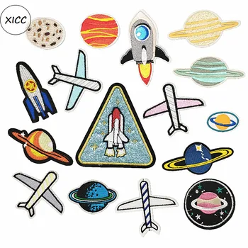 XICC Ovni Nežemiškos Žvaigždžių Orlaivių NSO Kosmose ir Planetos Pamoka Pleistrai Lėktuvo Raketų Geležies Lipdukai Appliques