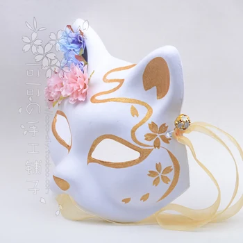 Japonų kimono fox katės kaukė rankomis dažyti anime cherry blossom aukso šilko bell cosplay