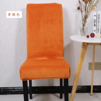 Kėdė padengti spandex elastingas elastingas vientisos spalvos kėdė padengti virtuvės restoranas vestuvių puotą viešbutis kėdė padengti 1/2/4/6 VNT