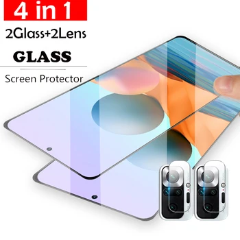 4 IN 1 Grūdintas Stiklas Xiaomi Redmi 10 Pastaba Pro Max Screen Protector, Stiklo Redmi 10 Pastaba Pro Pasaulio Kino pastaba 10S 10