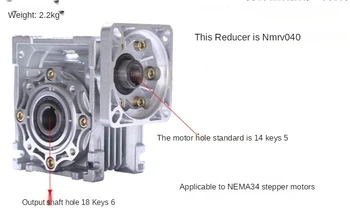 NMRV040 86mm Sliekinių pavarų reduktorius Mažinimo santykis 5:1, 100:1 input kaip 14mm velenas už NEMA34 stepper motor
