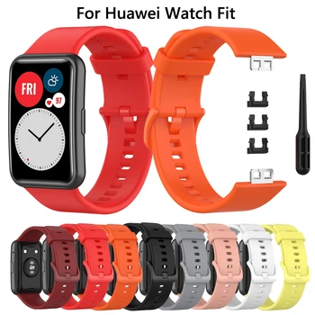 Minkšto Silikono Watchband Diržu, Huawei Žiūrėti Fit Sport Riešo Juostos Smart Apyrankę Pakeitimo Diržu, Huawei Tinka Žiūrėti Correa