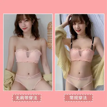 Japonijos korėjiečių tendencija seksualus seksualus apatinis trikotažas surinkti seksualus tepinėlį, krūtinę, storas mažas krūtis be plieno žiedas stebėjimo liemenėlė rinkinys