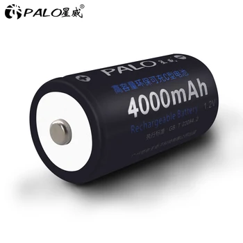 Palo 4pcs C dydžio, Įkrovimo C tipo Baterijos 1.2 V nimh 4000mah+LED Smart Baterijos Įkroviklio 1.2 V AA, AAA, C, D Baterijos