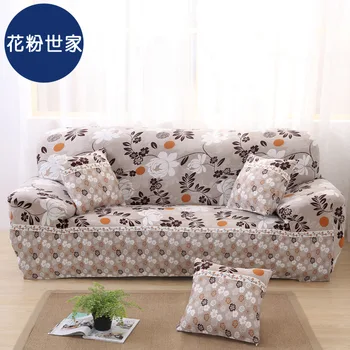 Kampas sofa apima augintiniai sofa cover elastinga už kambarį užvalkalai ruožas Poliesteris Loveseat Sofos Dangtis