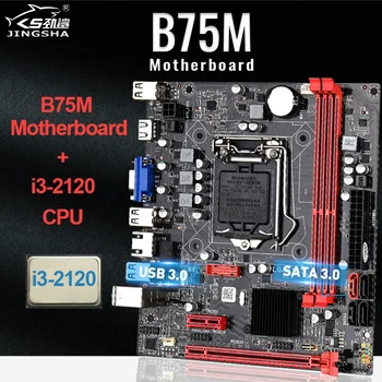 B75M darbastalio plokštė B75 LGA1155 už i3 i5 i7 CPU support ddr3 atmintį iki 16 GB su 