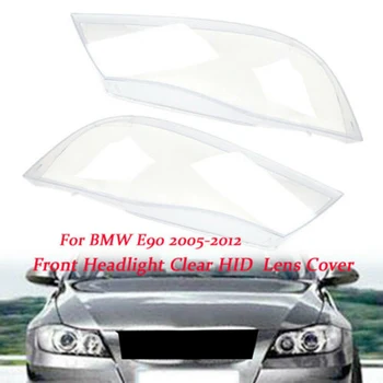 Automobilio priekinis žibintas Ksenoniniai Objektyvo Korpuso Dangtelis BMW 3 E90 Sedanas / E91 Touring 2005-2012 m.