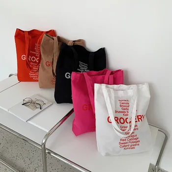 Raidžių Spausdinti Big Drobės Shopper Bag Maišus Ponios, Mergaitės, Pirkinių Krepšys, Sulankstomas Drobės Pečių Nešti Moterų Atsitiktinis Didelės Rankinės