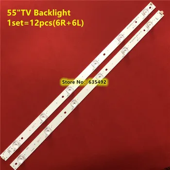 LED Apšvietimo lempa juostelės Sha rp 55