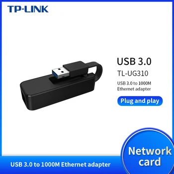 TP-LINK TL-UG310 Išorinis USB 3.0 Laidinis 
